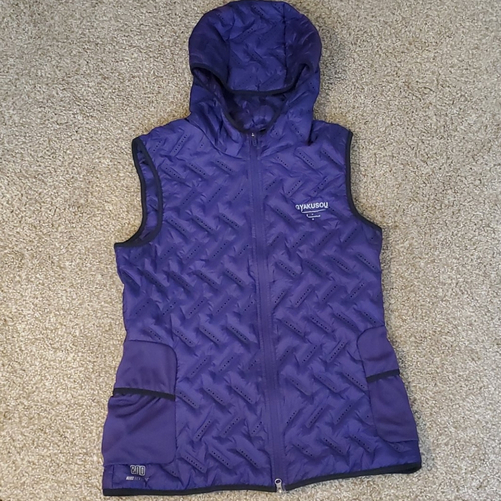 Nike Aeroloft x Gyakusou Collab - Worn Once